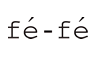 f'e-f'e