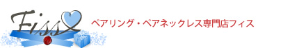 �ڥ���󥰡��ڥ��ͥå��쥹������Ź���ե���