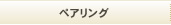 �ڥ����