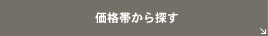 �����Ӥ���õ��
