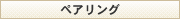 �ڥ����
