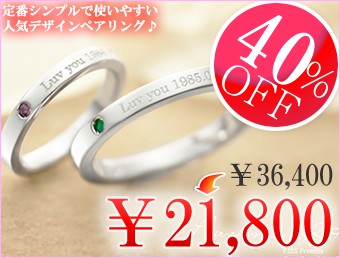 �ڥ����