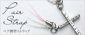 �ڥ����ӥ��ȥ�å�