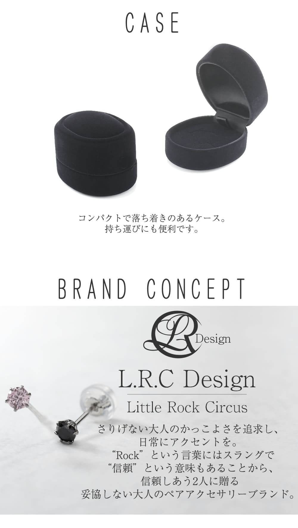L.R.C Design ペアピアス 46-7709