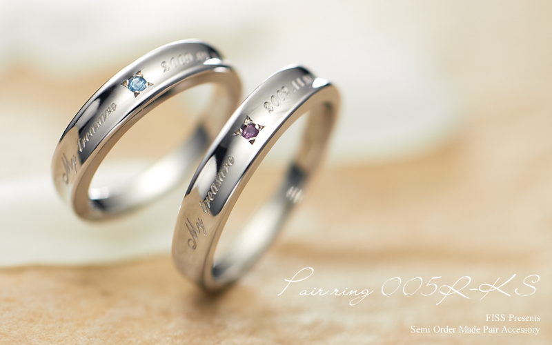 【結婚指輪】セミオーダーメイド　005R-KS