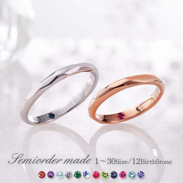 【結婚指輪】ハイクラスセミオーダーメイド K10-019R-KS*