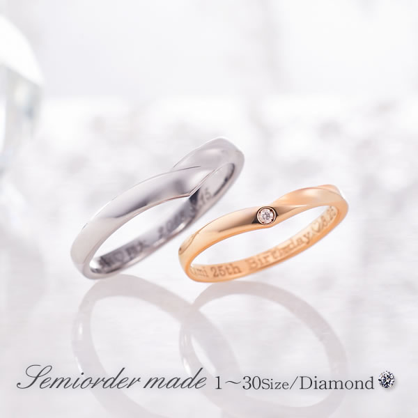 【結婚指輪】ハイクラスセミオーダーメイド K10-029R-KS*