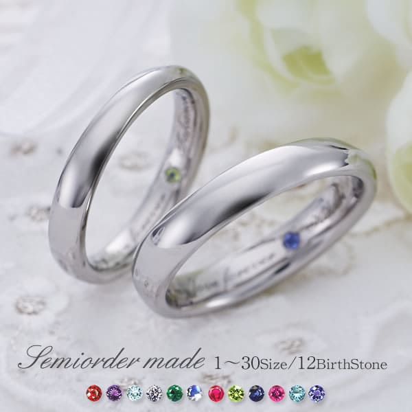 結婚指輪 セミオーダーメイド・ステンレス　ST108R-KS