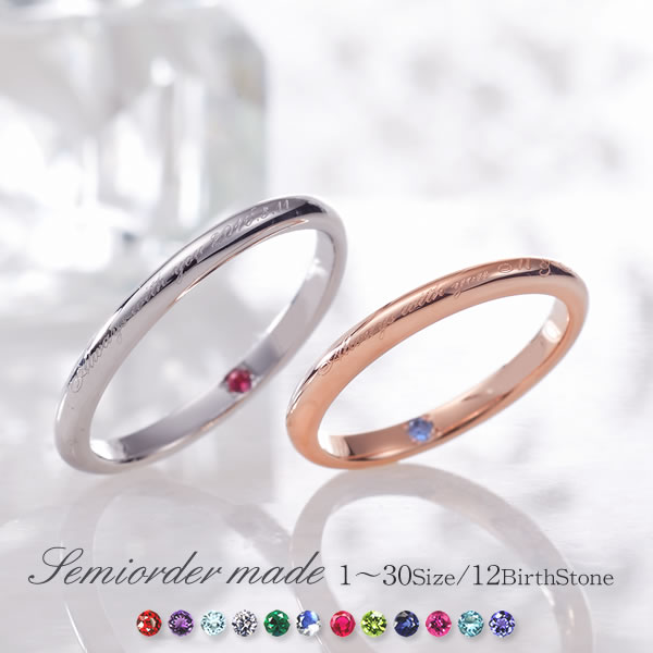 ダイヤモンドリング プラチナ 指輪 PT900 ダイヤ 0.15ct 婚約指輪 結婚記念日 プレゼントに最適 ピンキーリングとしても【送料無料】