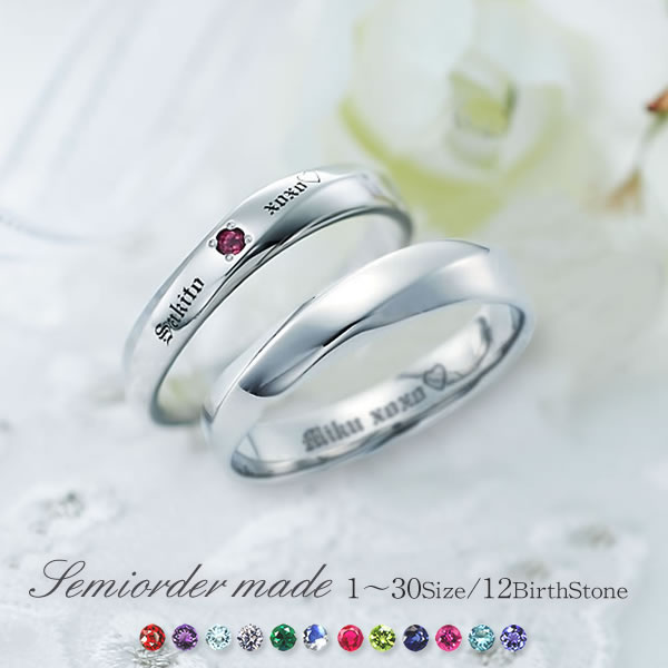 【結婚指輪】セミオーダーメイド・ステンレス ST018R-KS*