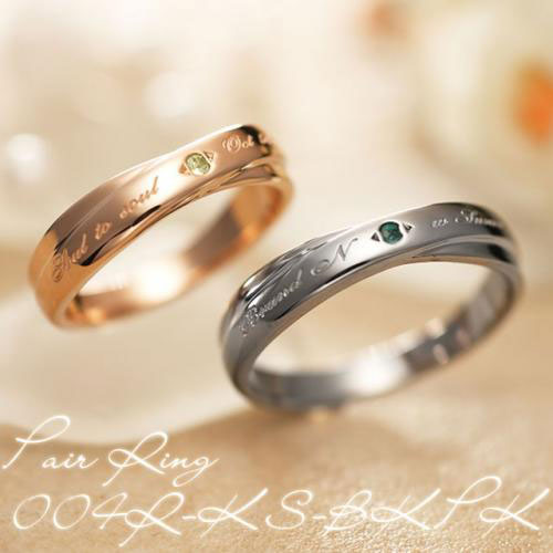 【結婚指輪】セミオーダーメイド　 004R-KS-BKPK(SU)★