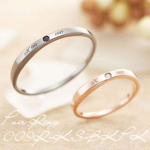 【結婚指輪】セミオーダーメイド 009R-KS-BKPK*
