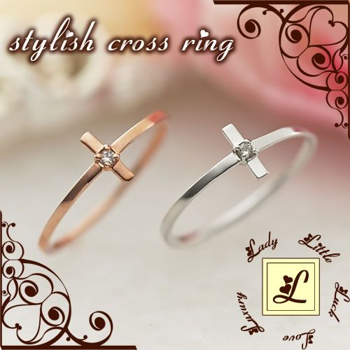 L(エル) stylish cross ring ピンキーリング【単品】