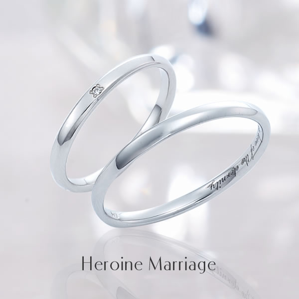 【結婚指輪】ヒロインマリッジ セミオーダーメイド HM009R-KS*