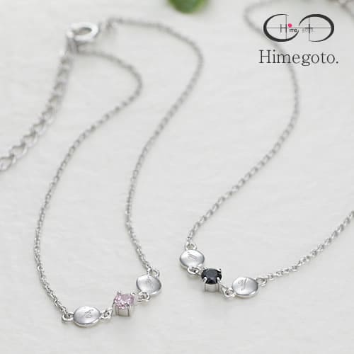 【山本様専用】Himegoto. ラウンドイニシャルレディースペアアンクレット hime-67-0826 [君といると、丸くなる心。] (Lu)（素材特注:K10PG）