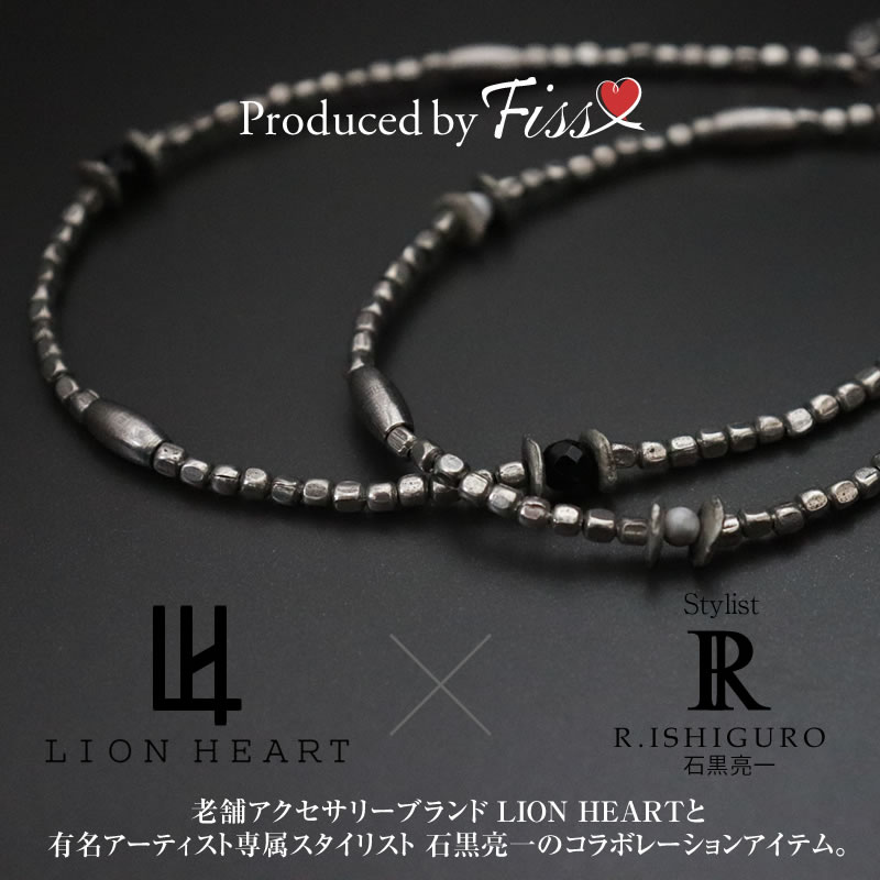 石黒亮一×LION HEART Collaboration2 ペアアンクレット | ペア