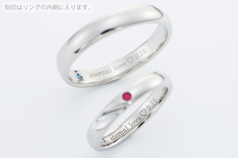 【結婚指輪】セミオーダーメイド　刻印・誕生石017R-KS