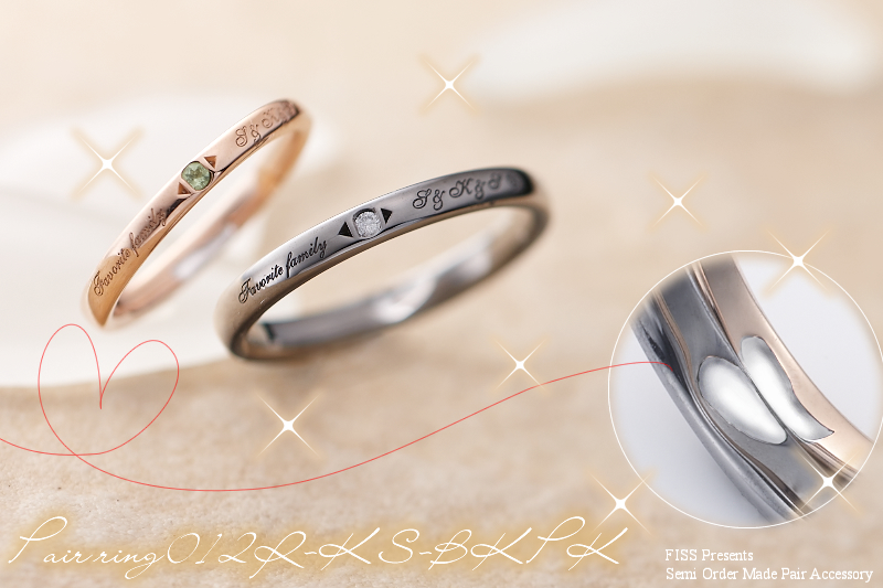 【結婚指輪】セミオーダーメイド　刻印・誕生石012R-KS-BKPK