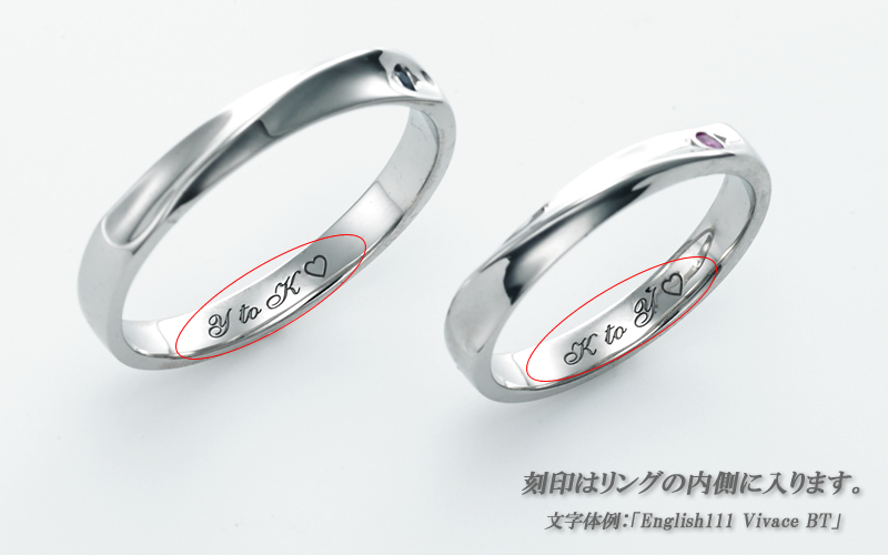 【結婚指輪】セミオーダーメイド　024R-KS