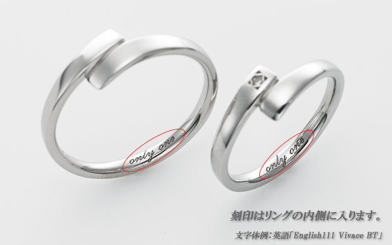 【結婚指輪】セミオーダーメイド　023R-KS