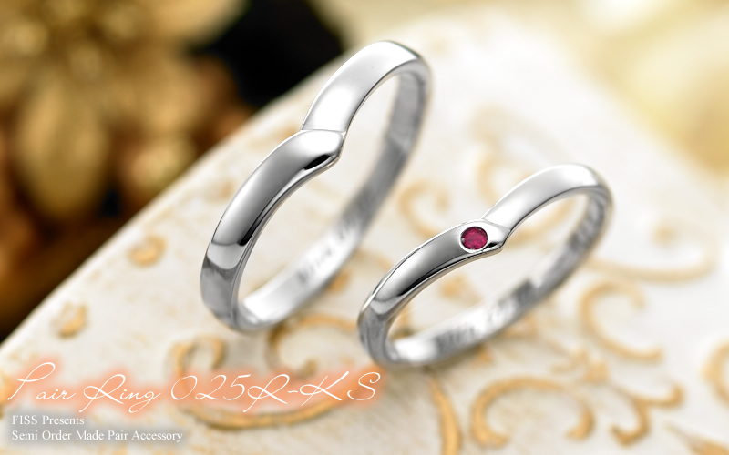 【結婚指輪】セミオーダーメイド　025R-KS