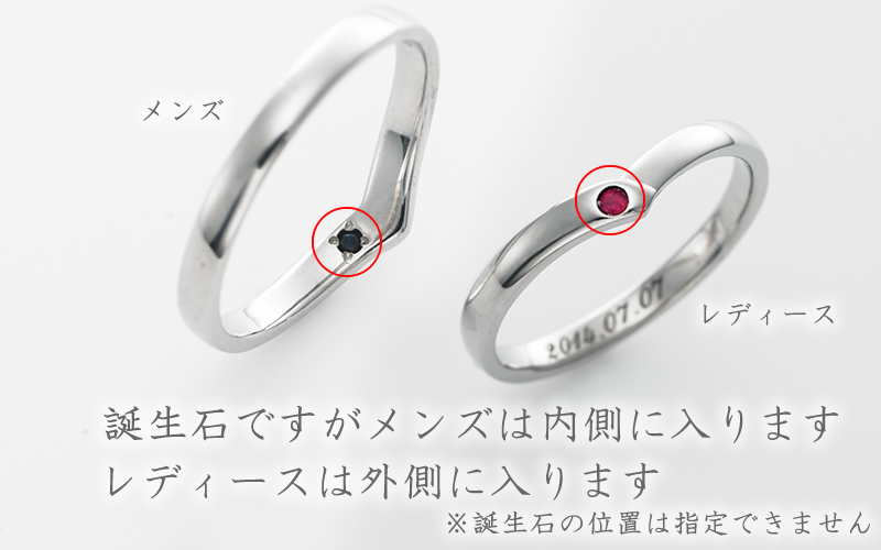 【結婚指輪】セミオーダーメイド　025R-KS
