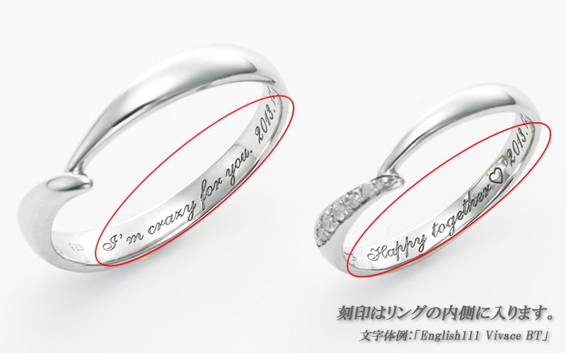 【結婚指輪】セミオーダーメイド 027R-KS
