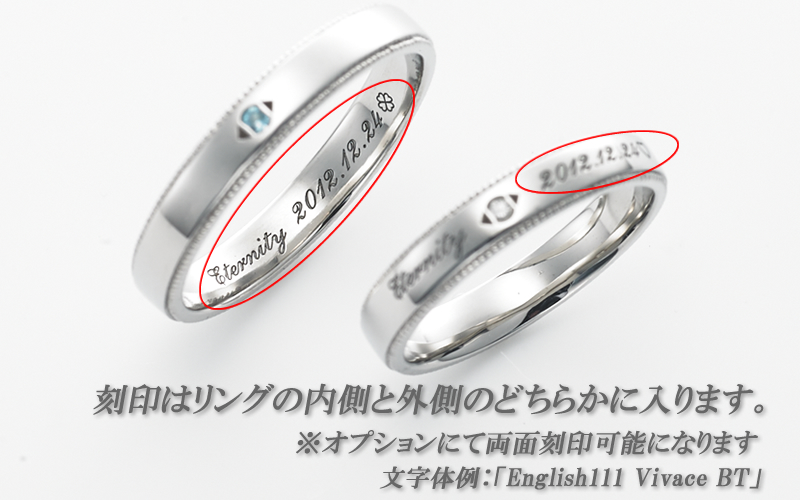 【結婚指輪】セミオーダーメイド　028R-KS