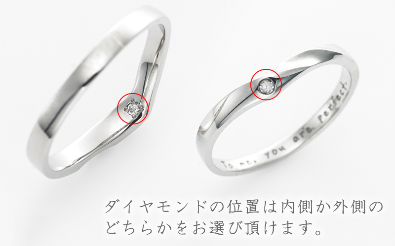 【結婚指輪】セミオーダーメイド　刻印029R-KS