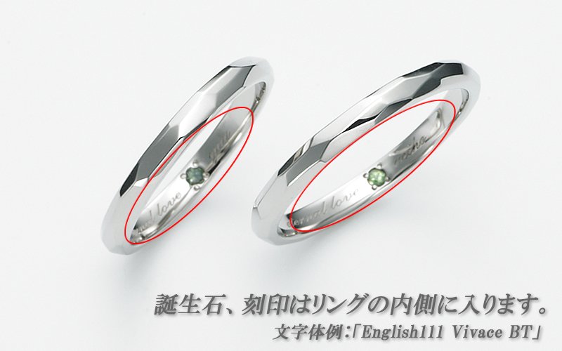【結婚指輪】セミオーダーメイド  019R-KS