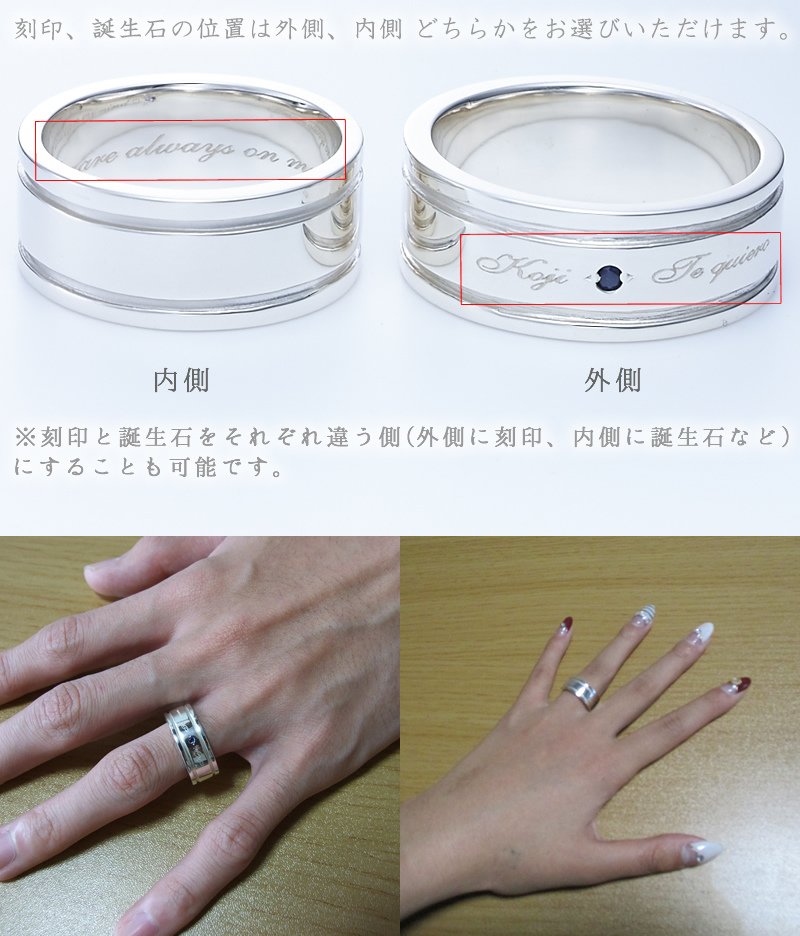 【結婚指輪】セミオーダーメイド　020R-KS