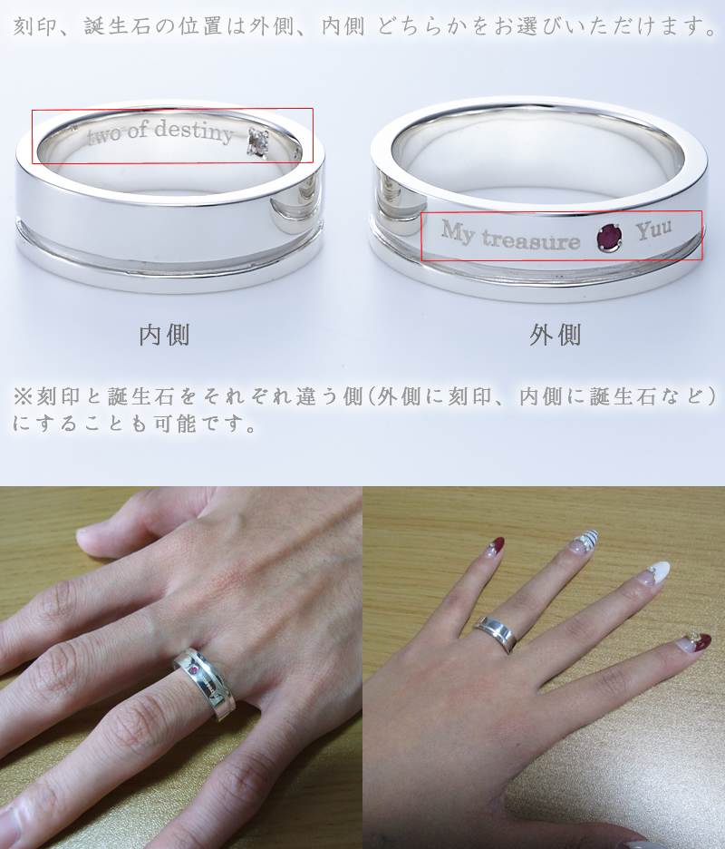 【結婚指輪】セミオーダーメイド 021R-KS