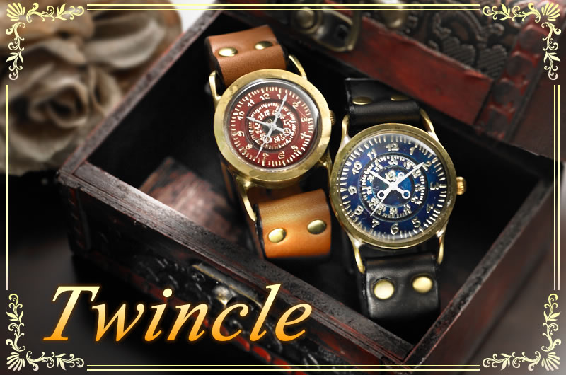 ペアウォッチ　twincle