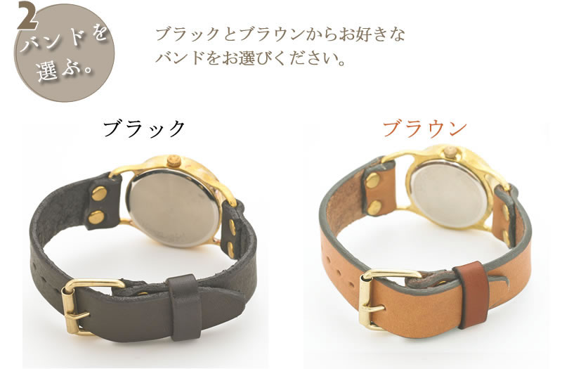 ペアウォッチ　twincle カスタム2