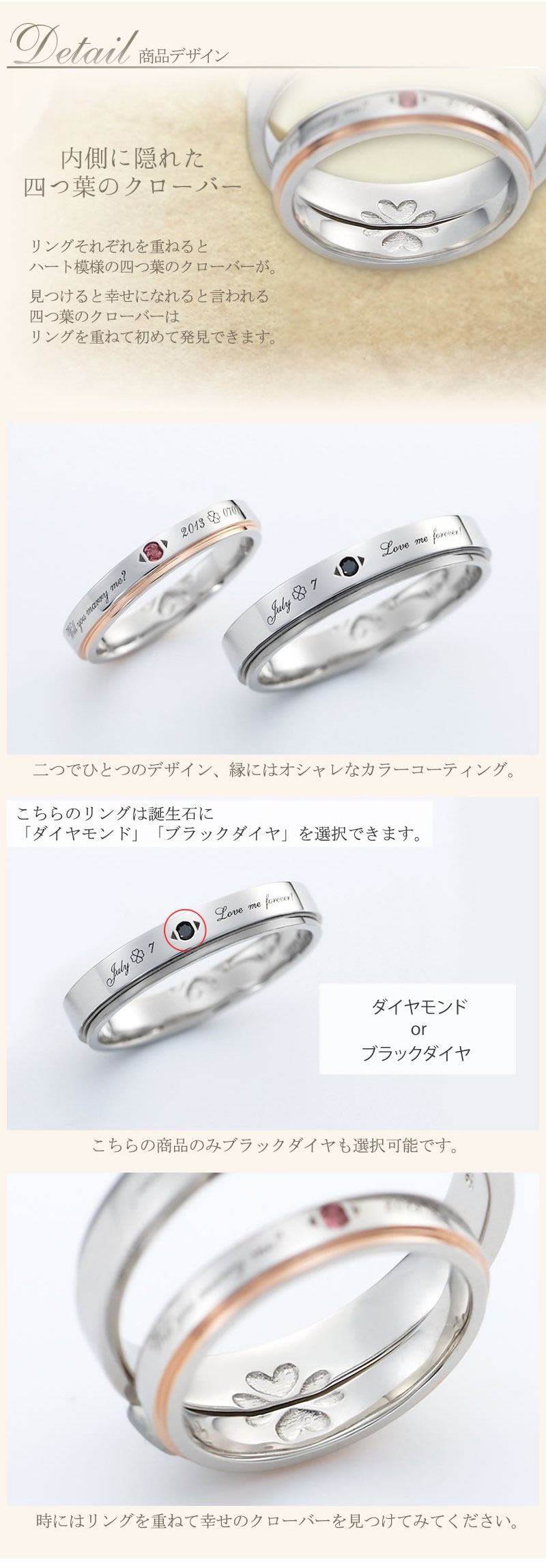【結婚指輪】セミオーダーメイド　015R-KS