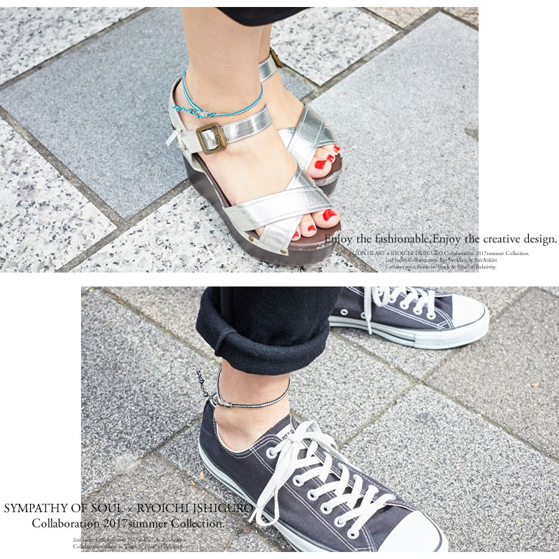 石黒亮一×Sympathy of Soulコラボペアアンクレット sos_ishiguro_collabo_2pairanklet 着用イメージ