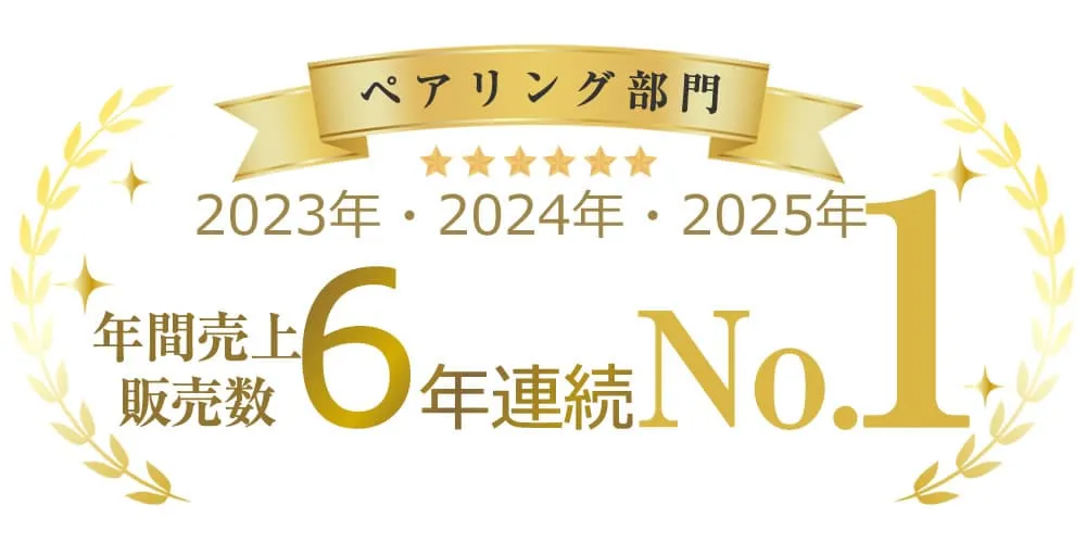 累計販売数6年連続