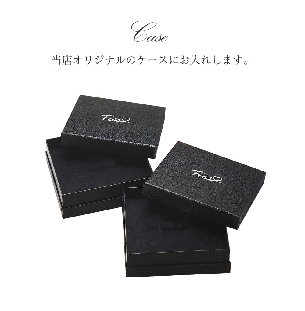 ケースシルバーシルバー