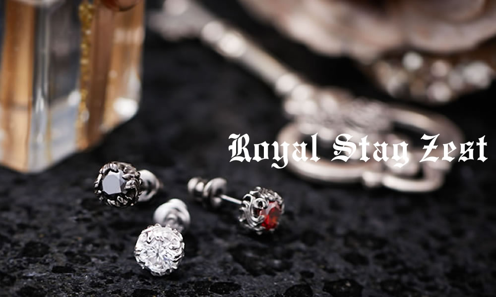 ブランド Royal Stag Zest