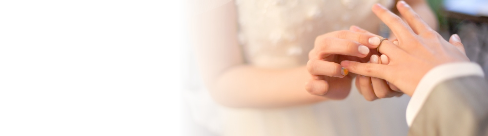 結婚指輪はどの指に？