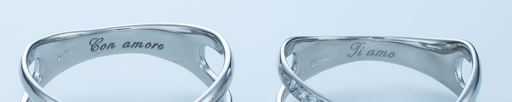 刻印のイメージ画像