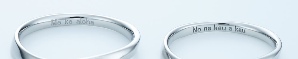 刻印のイメージ画像