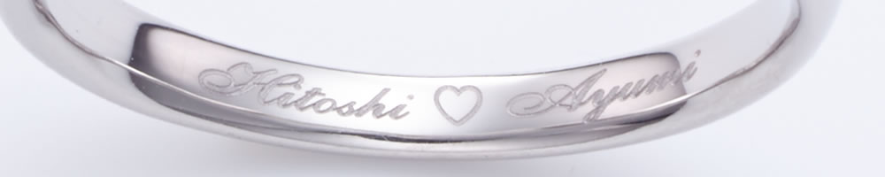 刻印のイメージ画像