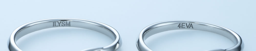 刻印のイメージ画像