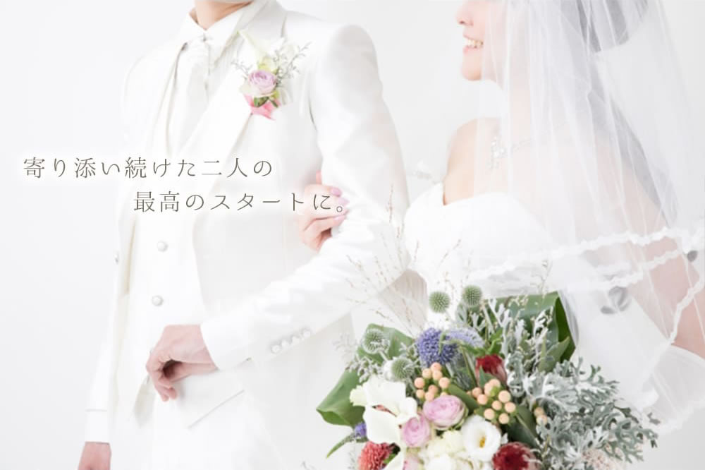 プラチナ素材の結婚指輪