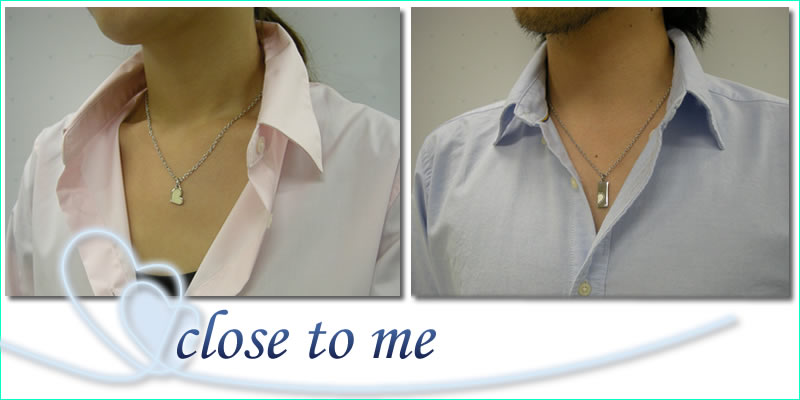 close to me ペアネックレス SN11-023-024
