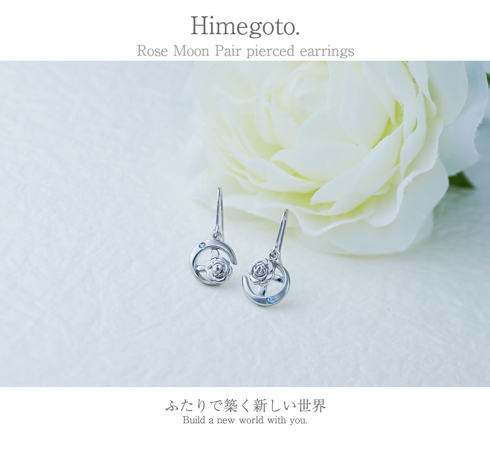 Himegoto. デスティニーローズペアピアス 48-0090