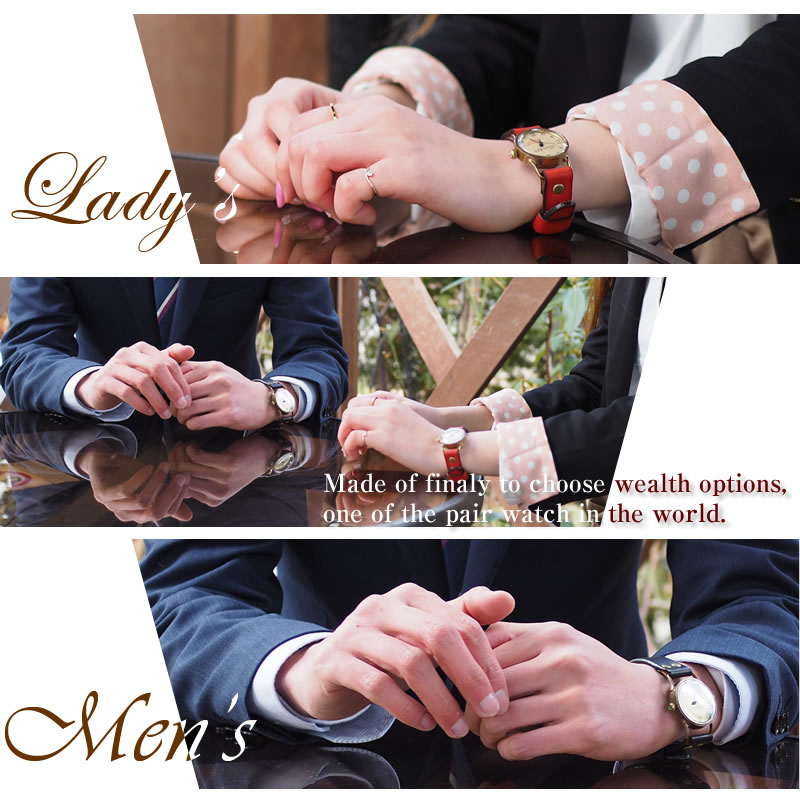 ペアウォッチ Sevenstones