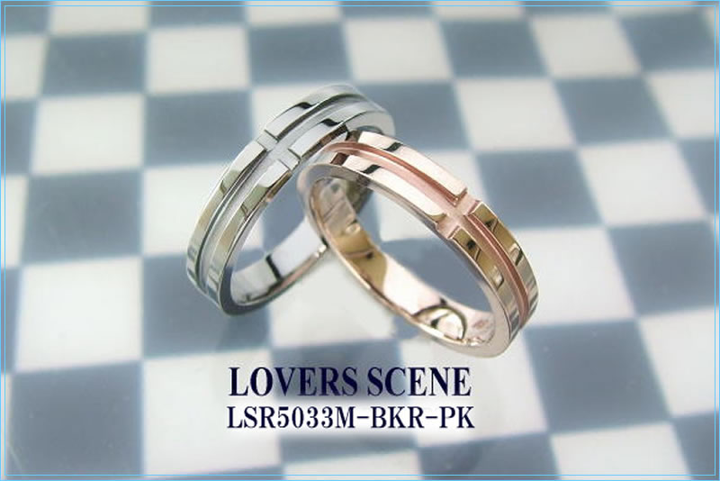 LOVERS SCENEペアリング LSR5033M-BKR-PK