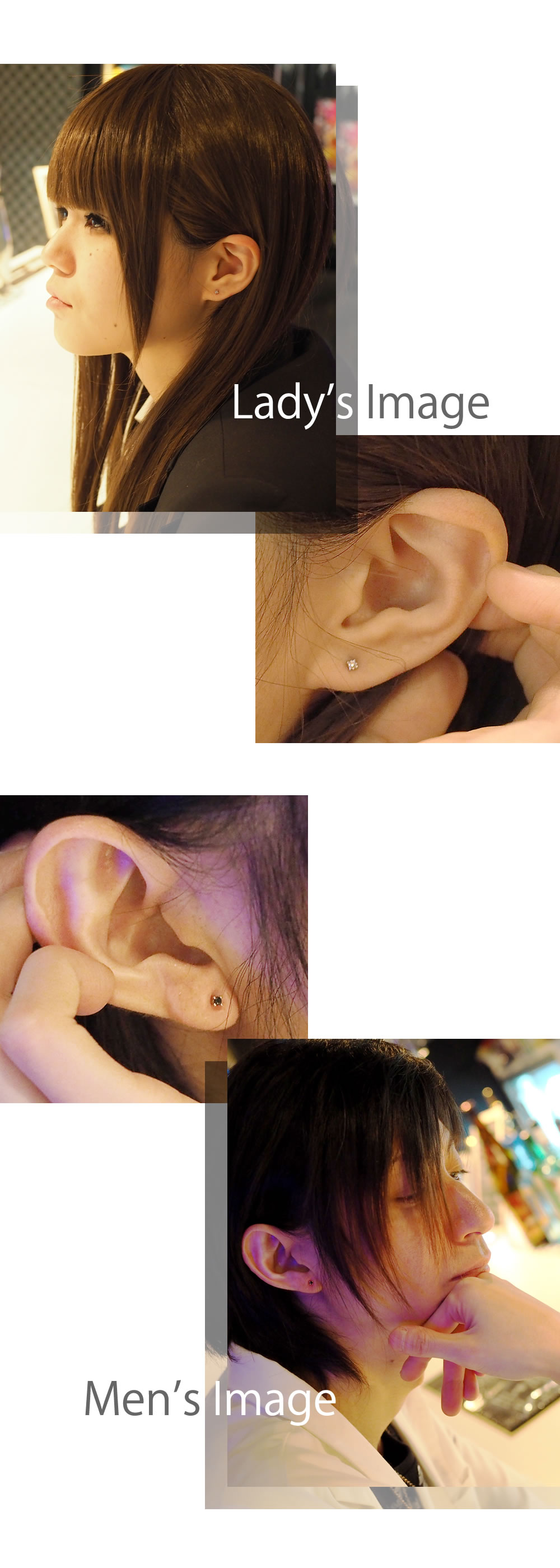 プラチナペアピアス 着用イメージ